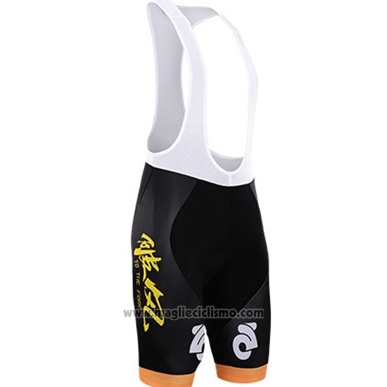 Abbigliamento Ciclismo To The Fore Nero e Giallo Manica Corta e Salopette